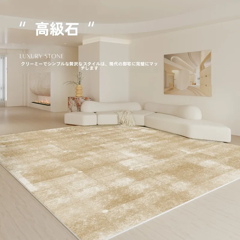 4畳半用カーペットの最適サイズは？京華のクリーム色リビン  グカーペットで解決