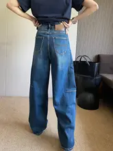 アメリカンヴィンテージ風 バタフライデザインデニムパンツ【ハイウエスト・ゆったりフィット・ワイドレッグ】（セットアップ対応）
