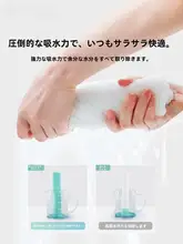 旅行用の全棉使い捨てバスタオル【大判・厚手・携帯便利】