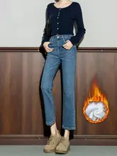 ヴィンテージ風 ハイウエストデニムパンツ【スリムフィット・九分丈・小柄向け】