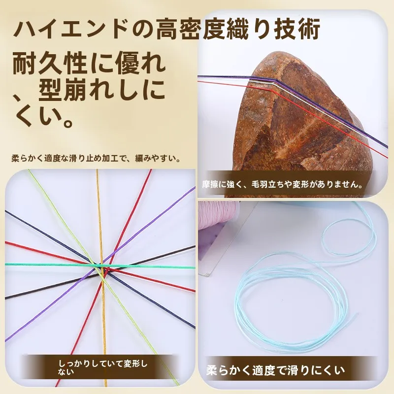 編み物 小物 プレゼント どう選ぶ？手作りの心を届ける、1660円のビーズ編み糸が実は最強