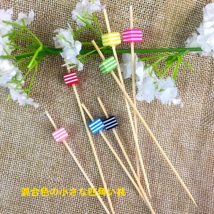 かわいい花デザインの使い捨てフルーツフォーク【カクテル＆串焼き用・おやつやサンドイッチに最適】
