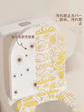 YOUNG TIME 使い捨てトイレマット【大判・圧縮包装・旅行用・全カバータイプ】