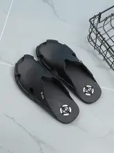夏用 メンズ フラット型 防滑サンダル【水に強い・デザイン】