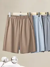 春夏用 メンズスウェットパンツ【抗菌・・室内外兼用】