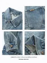 ヴィンテージ風ウォッシュデニムジャケット【メンズ・秋用・ゆったりシルエット・ワークスタイル】