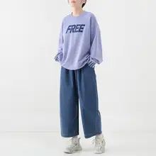 極上の柔らかさのワイドレッグデニムパンツ【フィット・バナナパンツ】