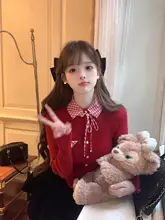 クリスマス記念日用フリル付きニットカーディガンとベルベットスカートパンツのセット【赤チェック・スリムフィット】