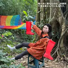 アウトドア用レディース防水ブーツ【おしゃれ・ハイキング・海釣り対応】