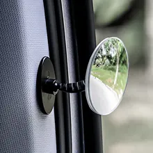 後部の死角をカバー！車用凸面ミラー【ドア開閉時サポート・後席用】