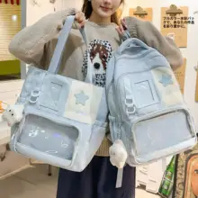 デザイン性に優れた大容量リュックサック【女性向け・軽量・中学生・高校生用】