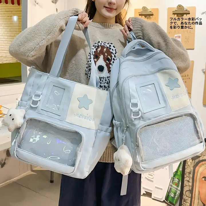デザイン性に優れた大容量リュックサック【女性向け・軽量・中学生・高校生用】