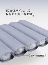 軽量で携帯に便利なダウンシュラフ【大人用・防寒・キャンプ・ブランケットとしても使用可】