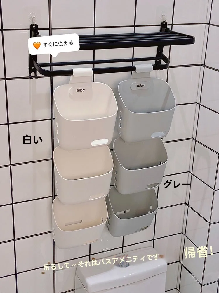 風呂場の収納がぐっとスッキリする方法は？壁掛け収納ボックスの選び方を徹底解説