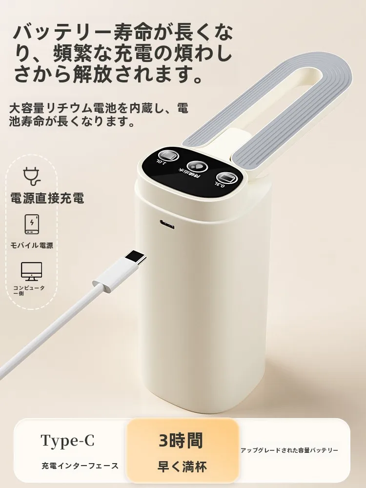 お風呂残り湯ポンプを選ぶべきタイミングは？実は「使い勝手」が鍵です