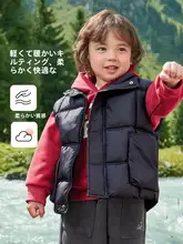 子供用コットンベスト【秋冬用・暖かい・ファッションデザイン】（セットアップ対応）