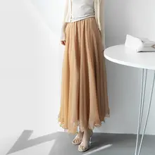 華やかな大フレアのAラインチュールスカート【ハイウエスト・ロング丈】