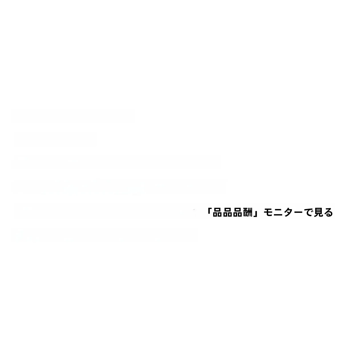 40代の男性が選ぶ、どんな服にも合うショルダーバッグは？