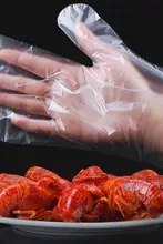 使い捨て食品用手袋【厚手PVC・家庭用・100枚入り】