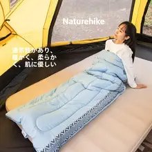 大人用封筒型寝袋【冬用・厚手・防寒・オフィスお昼寝対応】