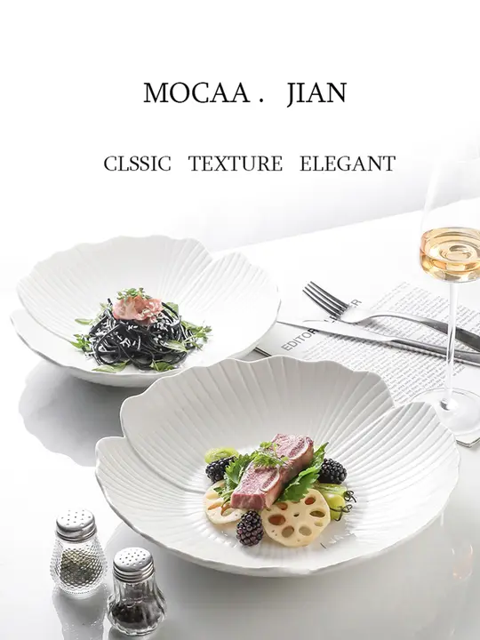 高級感ある和風食器セット【果物やサラダ用・スープ皿・盛り付け皿】（セットアップ対応）