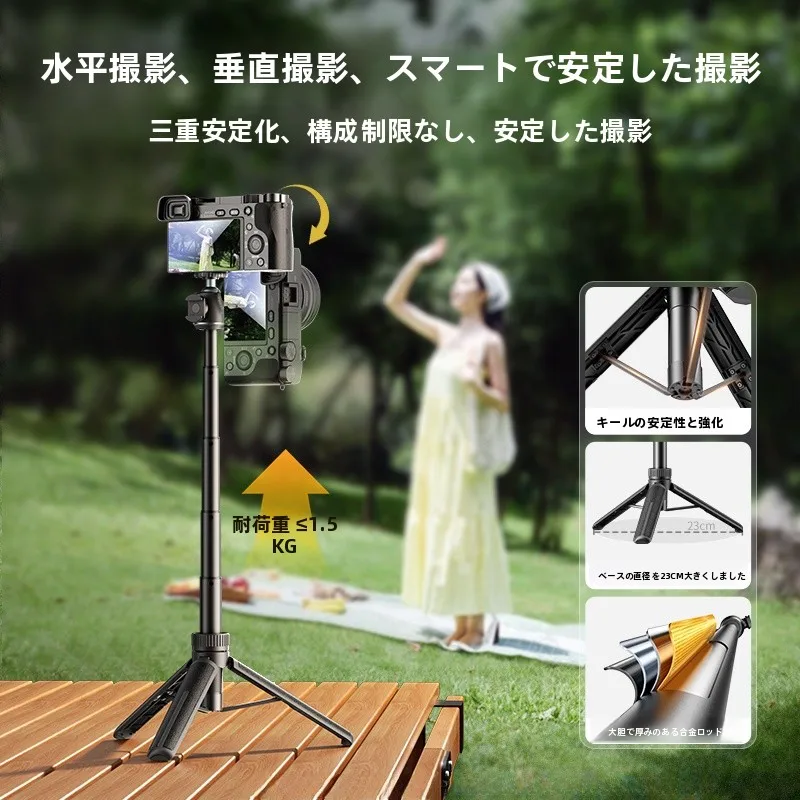 gorillapod と携帯三脚100均、どちらが自撮りに最適か？