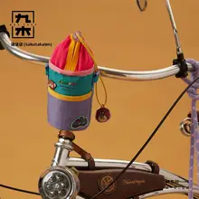 自転車用多機能バッグ【キャンプ・マグカップ・水筒対応・フロントバスケット用】