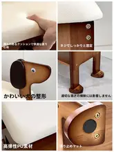 かわいい犬の木製シューズベンチ【玄関用・収納付き】