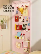 吸盤式 壁掛け 収納ラック 玄関 ドア裏 鍵フック スリッパラック 傘立て マグネット ティッシュホルダー