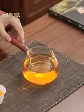 耐熱ガラス茶器【木製ハンドル・分茶器・加厚デザイン】