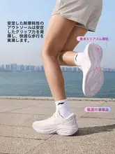 ランニングシューズ レディース ローカット リフレクター カジュアル 「Li-Ning」