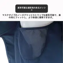 速乾性の大きめのフリーバケットハット【首・顔保護・通気性・UVカット対応・男女兼用】