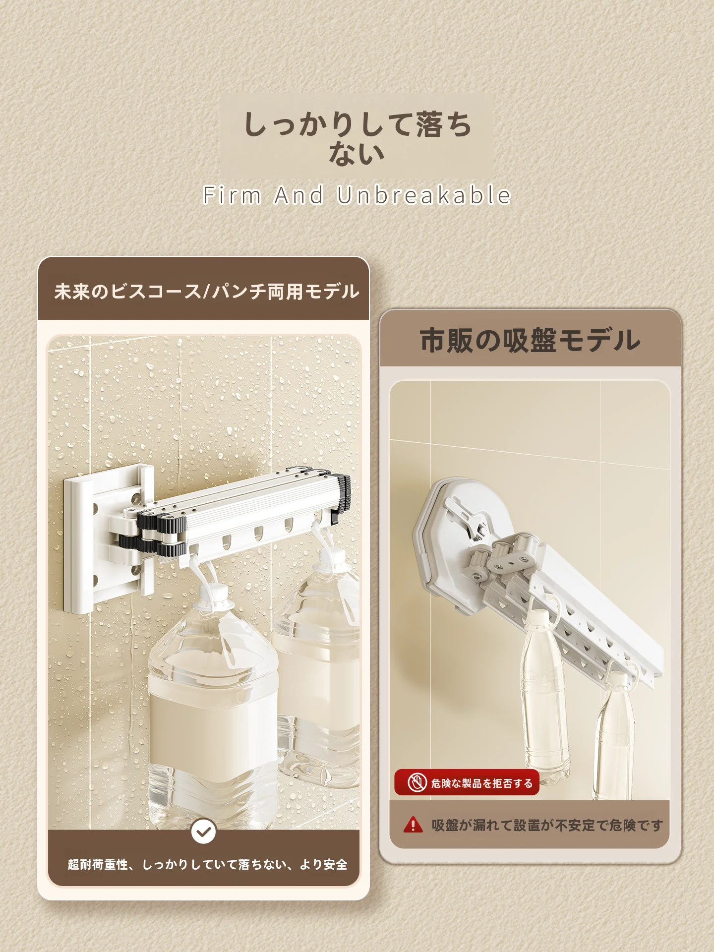 お風呂場の天井にカーテンを設置するなら、折りたたみ式アーチ型シャワーカーテンがおすすめ？