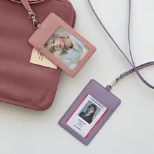 高級ストラップ付きIDカードケース【多色展開・交通ICカー  ド対応】