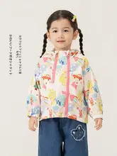 女の子用 ジャケット【春秋用・防風・薄手】