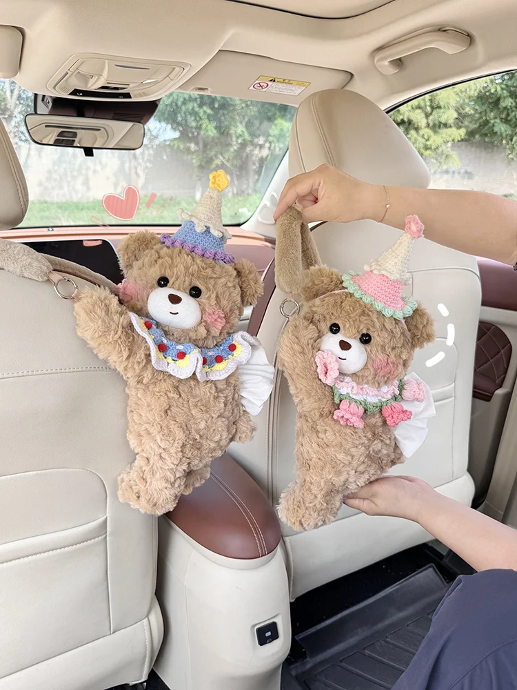 100均カー用品で車内を彩るには？可愛いクマデザインのティッシュボックスがおすすめの理由