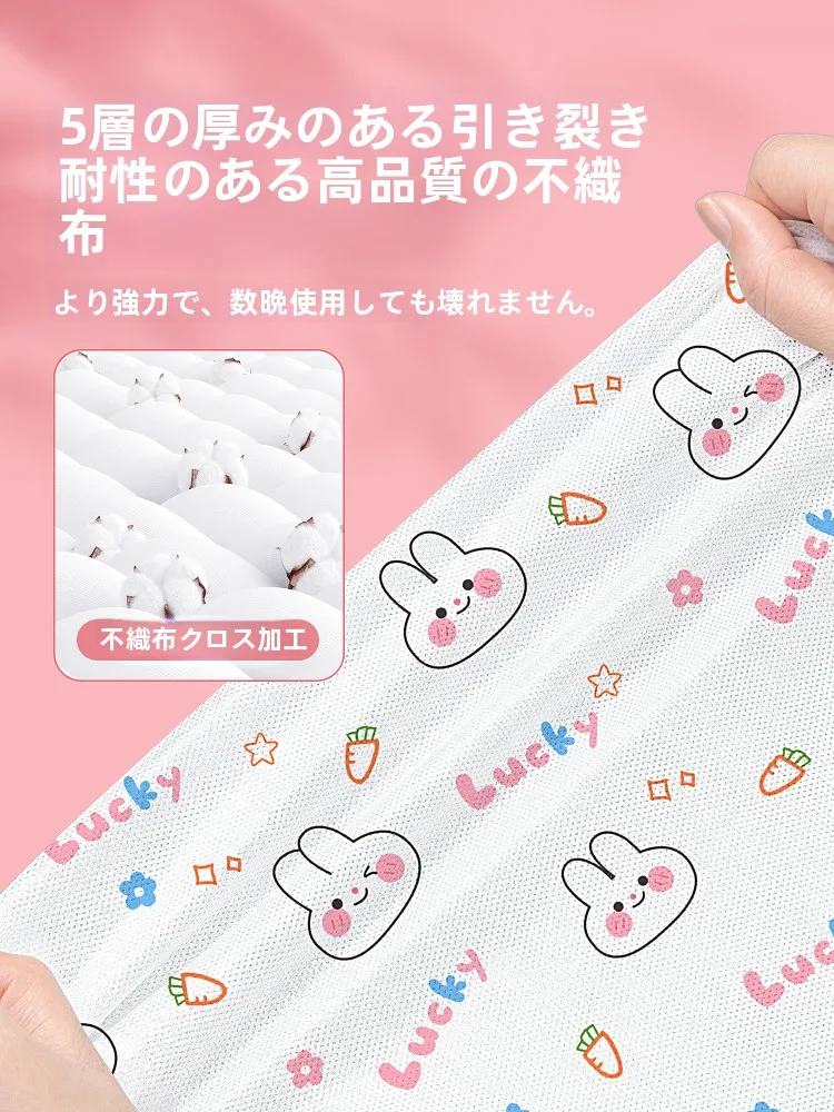 シーツを安い価格で選ぶには？使い捨てタイプが実は最強の解決策！