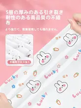 Badigo 使い捨て寝具シーツ【ホテル用・ソーイング不要・便利な持ち運びタイプ】