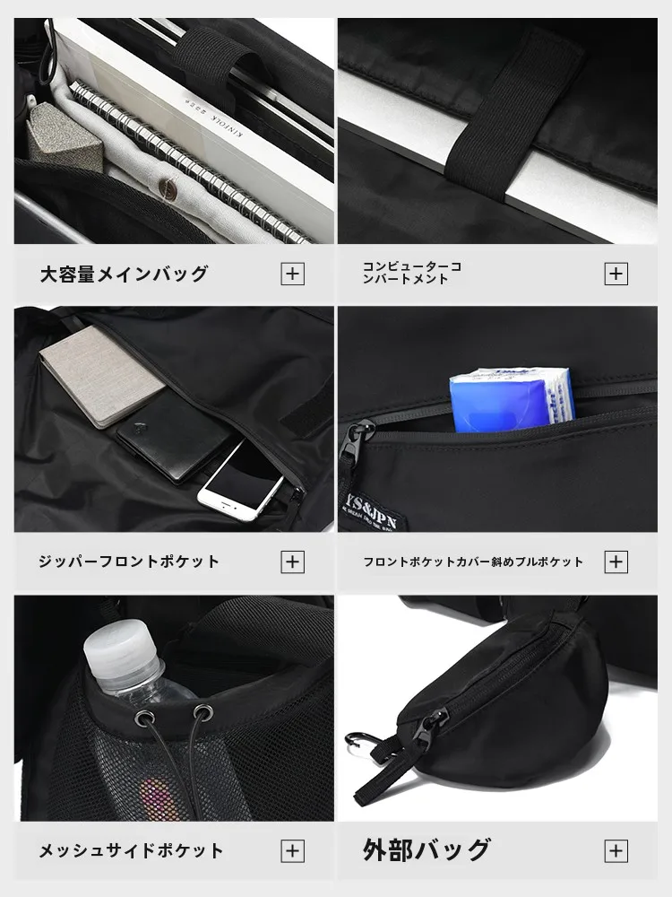 パソコンが入るバッグ おしゃれ レディース メンズ おすすめ 通学にぴったり
