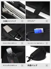 大容量のメンズ斜め掛けカバン【パソコン収納・大学生向け・ショルダーバッグ】