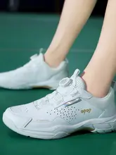 白色テニスシューズ【男女兼用・超軽量・クッション性・スポーツ用】