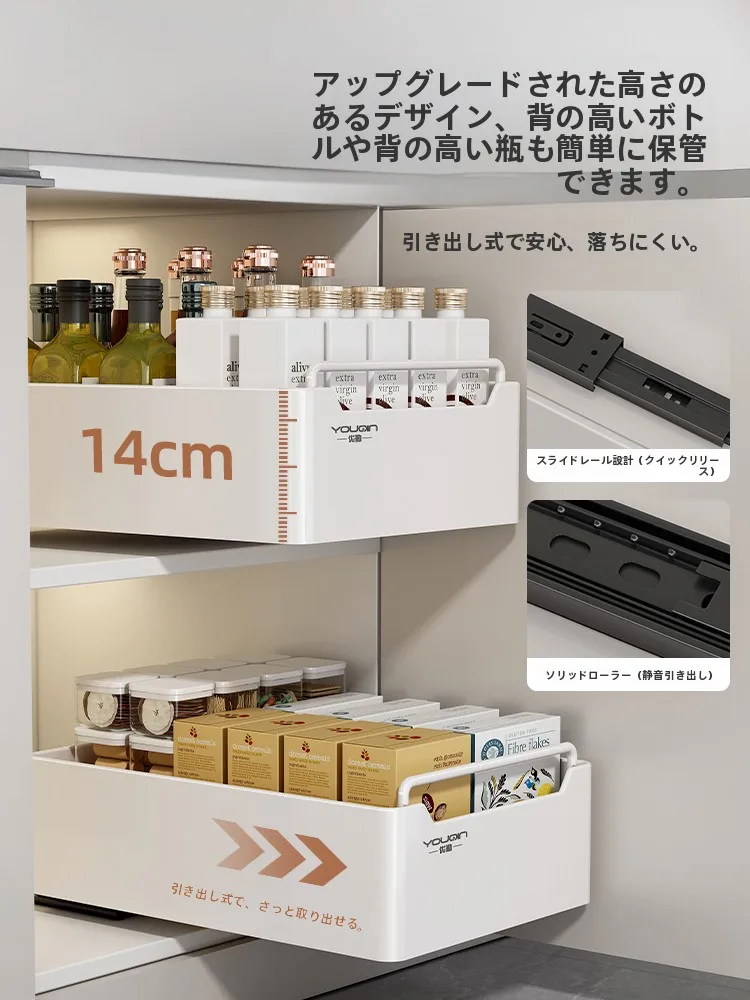 引き出し レール diy に最適なキッチン収納ラックの選び方と実際の設置ガイド