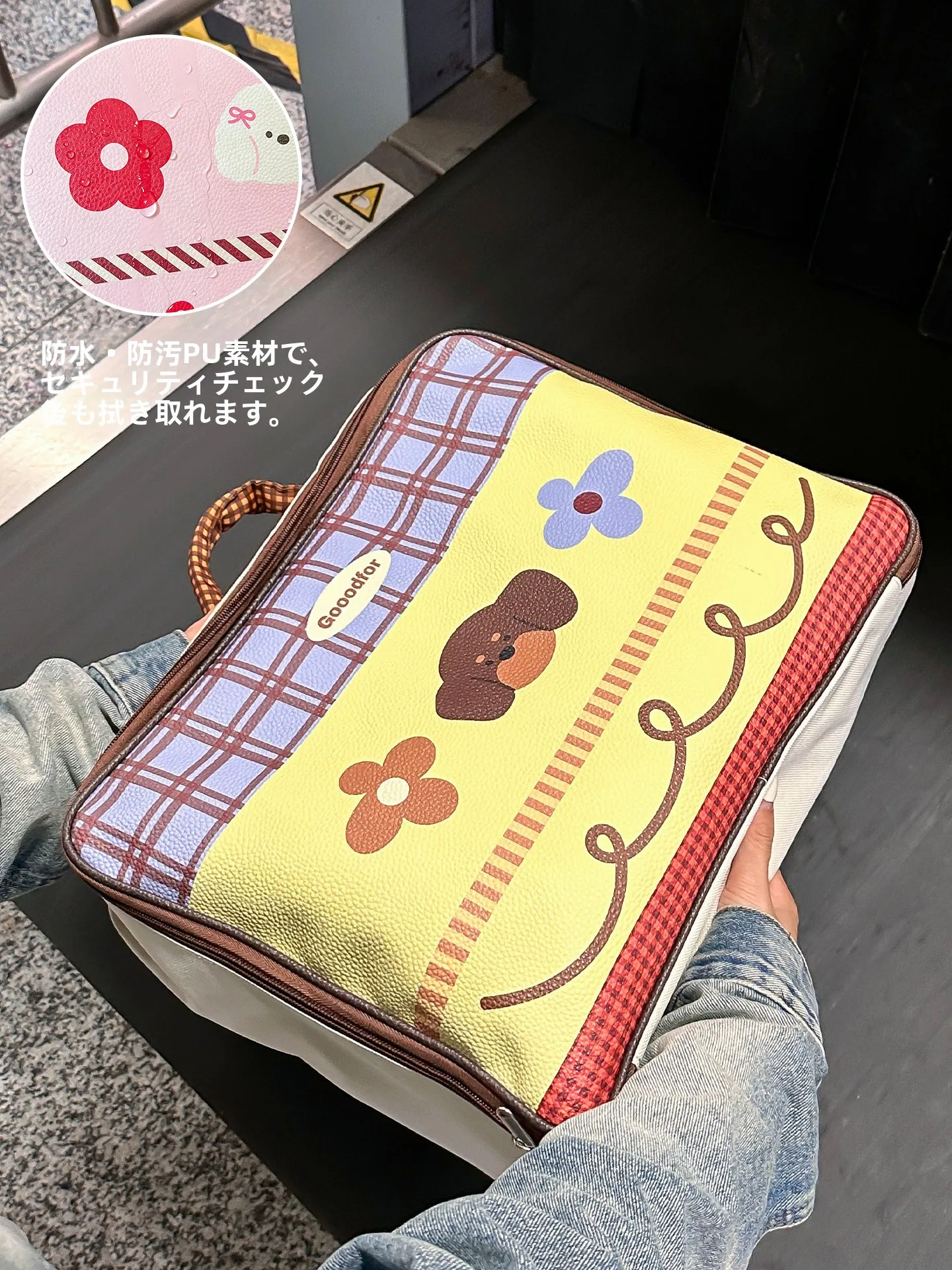 1泊2日の出張や修学旅行で荷物を軽く保つには、どんな衣類整理バッグがおすすめ？