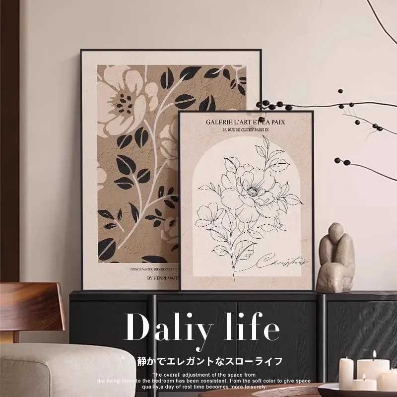 インテリア買い物リストの完全ガイド  ｜IKEAと無印良品の違いから必要なアイテムまで