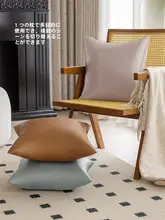 STARZHOME 高級サテン製抱き枕【リビング・窓辺・ベッドサイド・オフィス用】