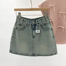 高腰デザイン ダメージ加工デニムスカート【女性用・ひざ上丈・フィット感】（セットアップ対応）