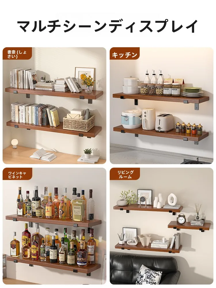 壁掛けデザインのヴィンテージ木製シェルフ：DIY用の松木製ウォールシェルフの実用性とコスト構造