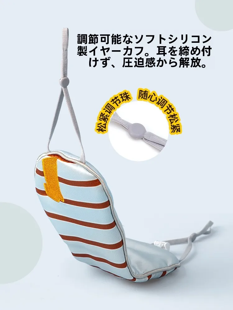 睡眠用アイマスクを選ぶときに迷うのは、本当に「どれがいいか」なのか？