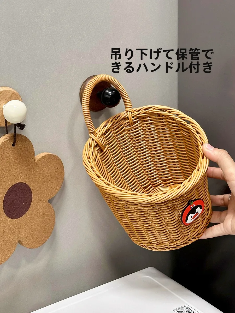壁掛け収納バスケットの簡単作り方：模造籐編みタイプの実用性と設置ガイド