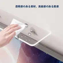 テレビボックス用壁掛け収納ラック【穴あけ不要・ルーター支え・隠し収納】